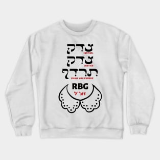 Ruth Bader Ginsburg - "Pursue Justice" Hebrew Quote Crewneck Sweatshirt